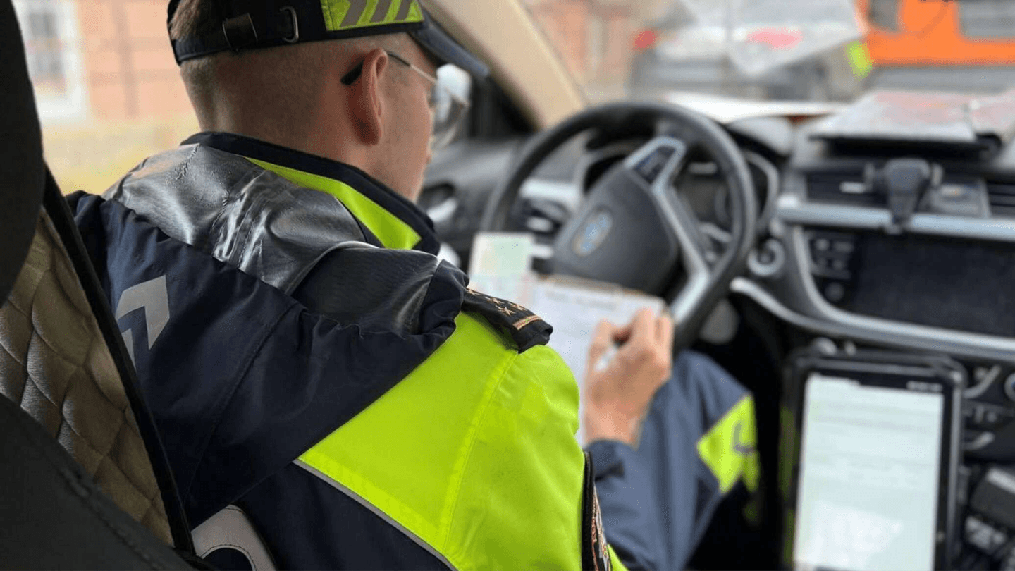 Пришло «письмо счастья» из ГАИ? Оспорить можно, но придется доказать