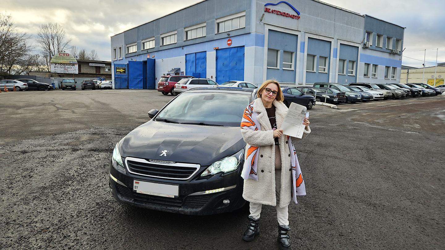 Перекуп не пройдет? Опробовали услугу по предпродажной проверке авто от Белтехосмотра
