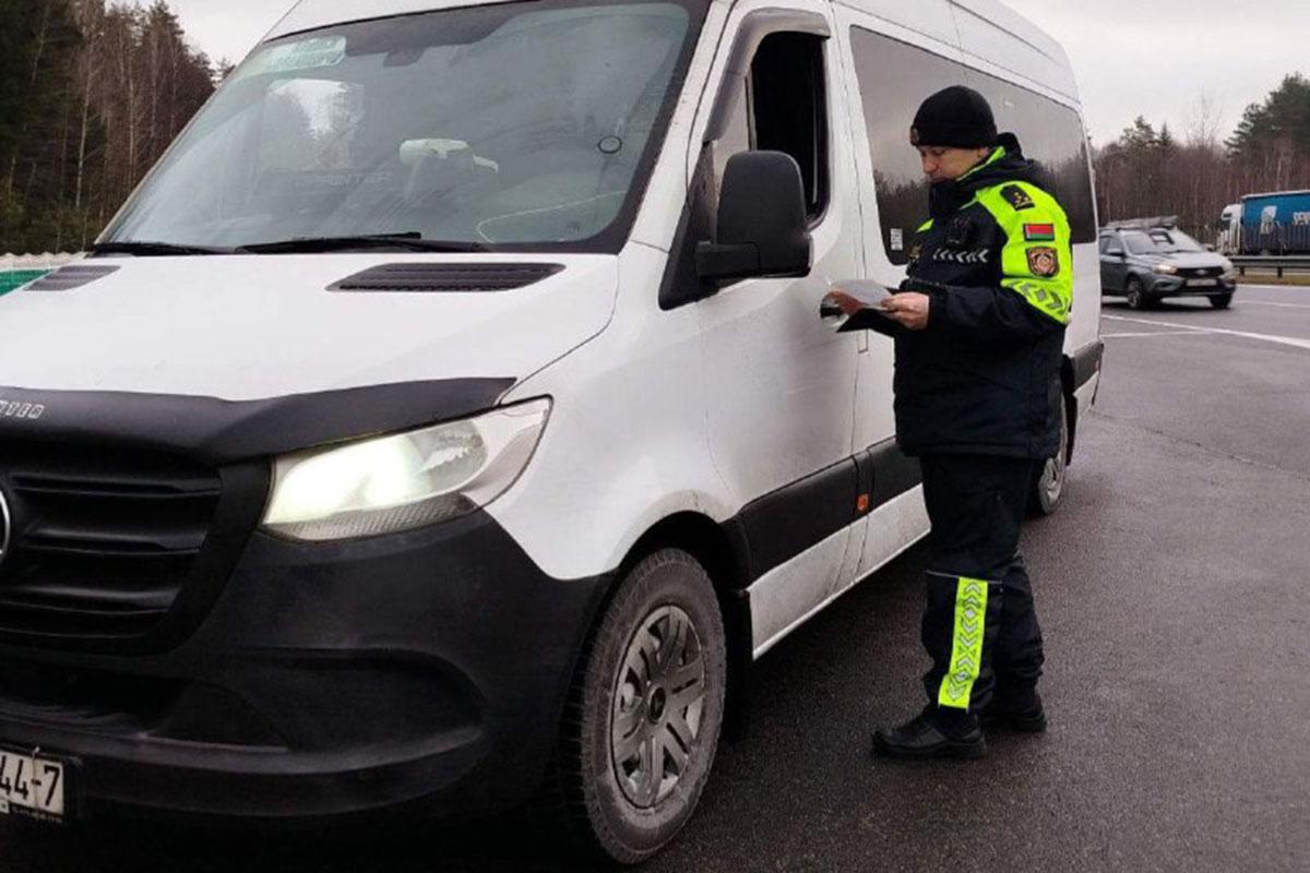 Маршрутное такси