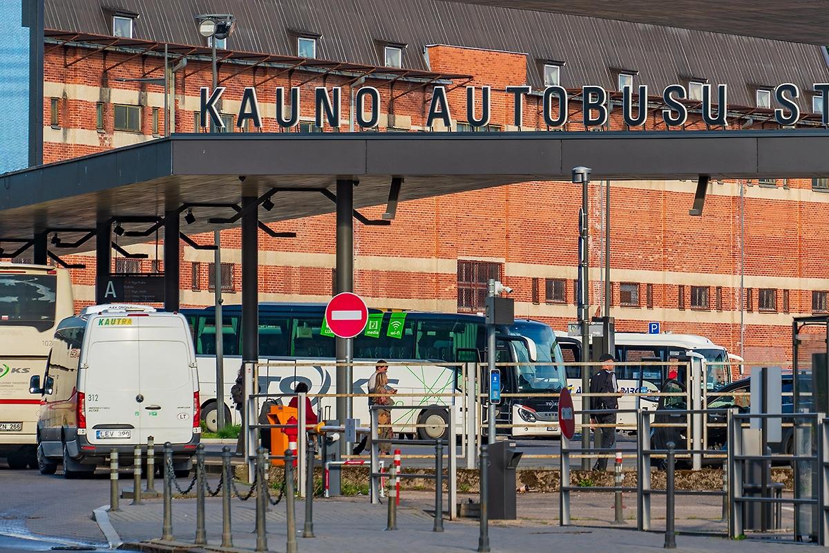 Автобусная станция в Каунасе