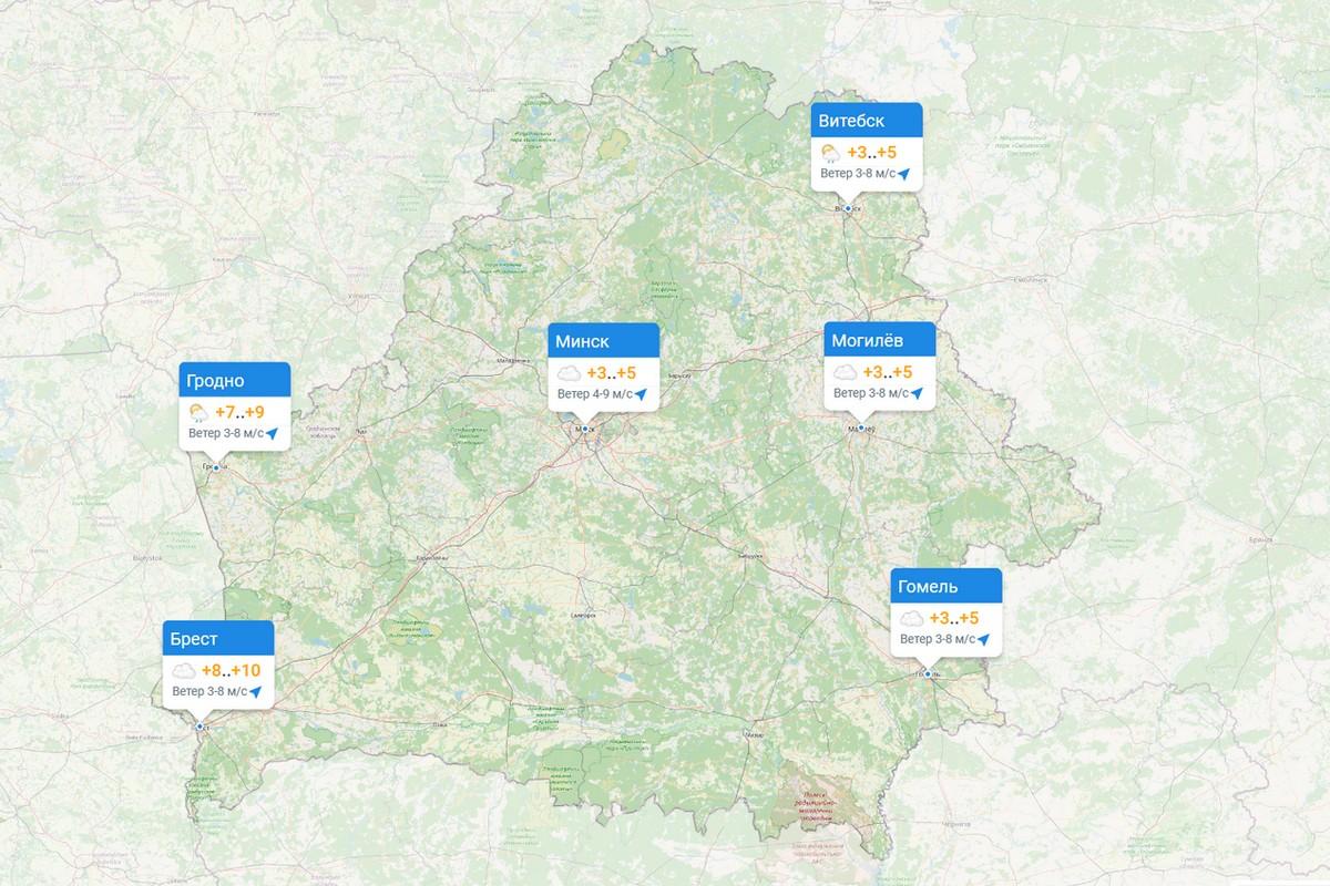 Прогноз 10.12.25