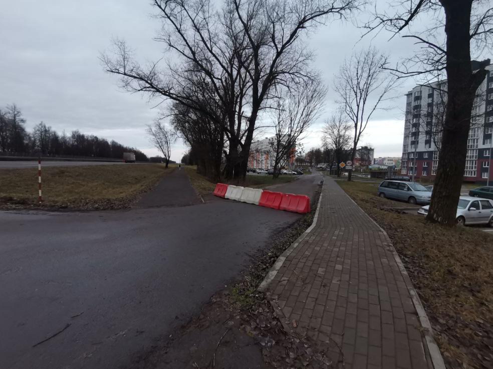 Ограждения на дороге