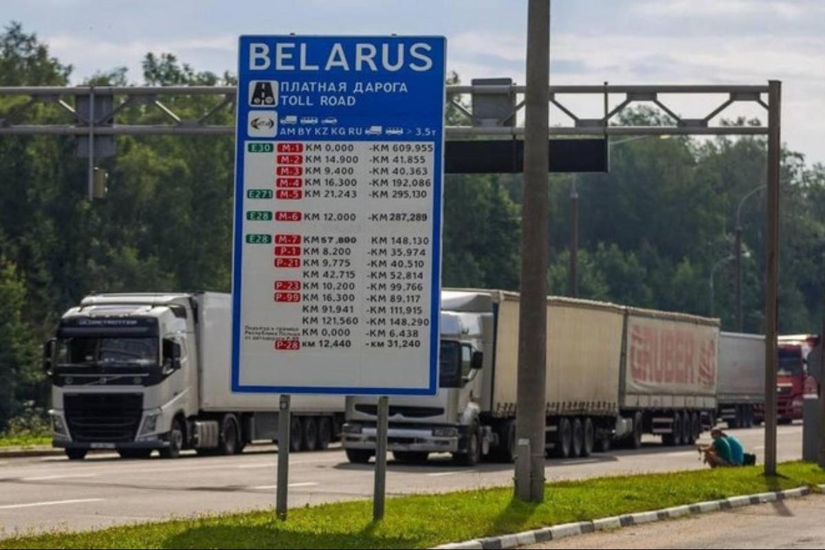 Платные дороги