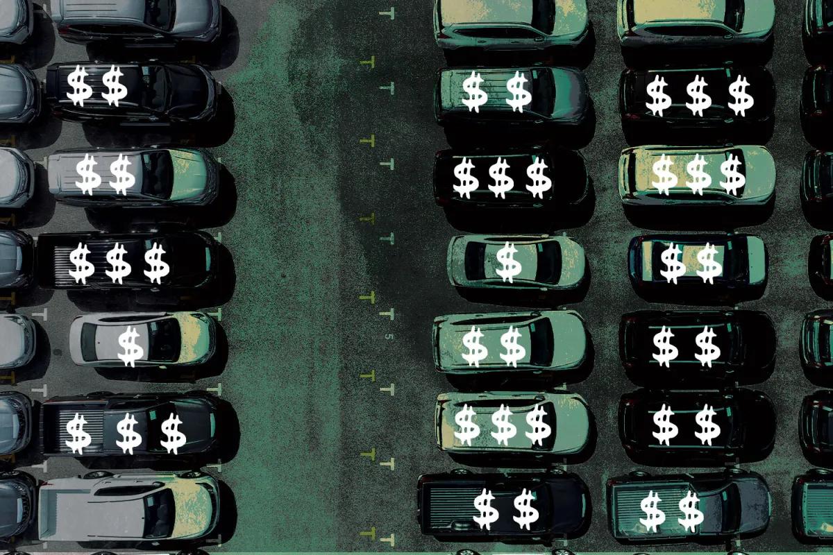 Стоимость авто