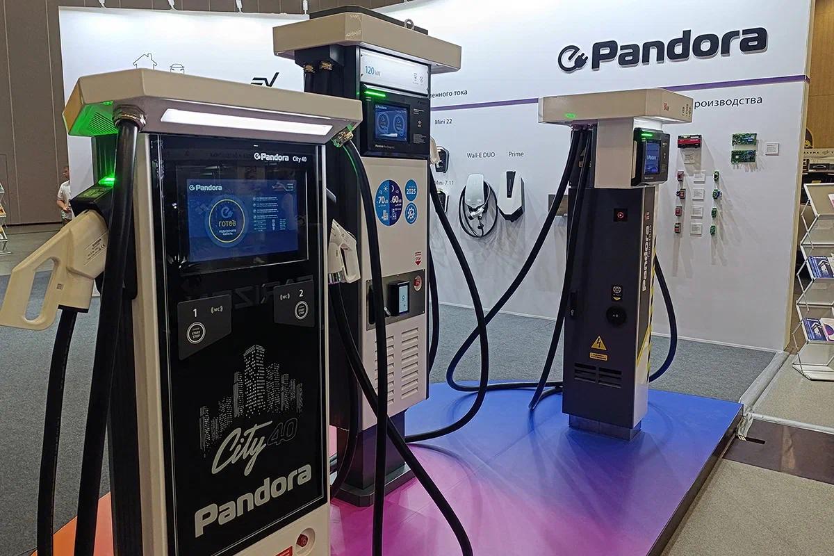 Электрозарядные станции Pandora