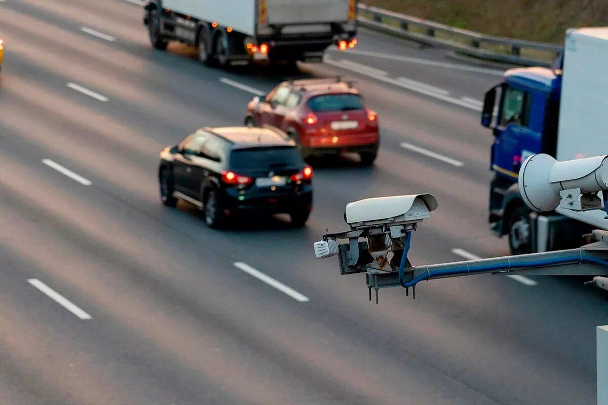 Камеры наблюдения на дороге