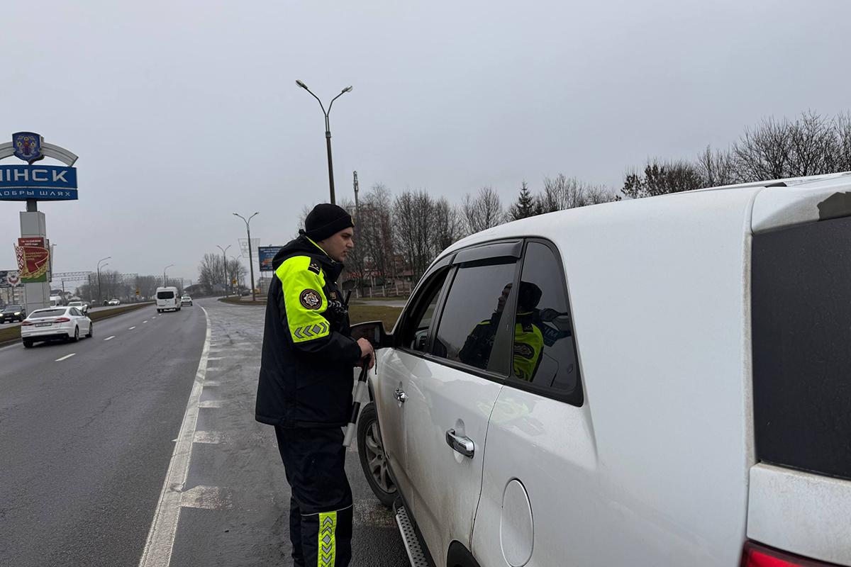 Проверка ГАИ