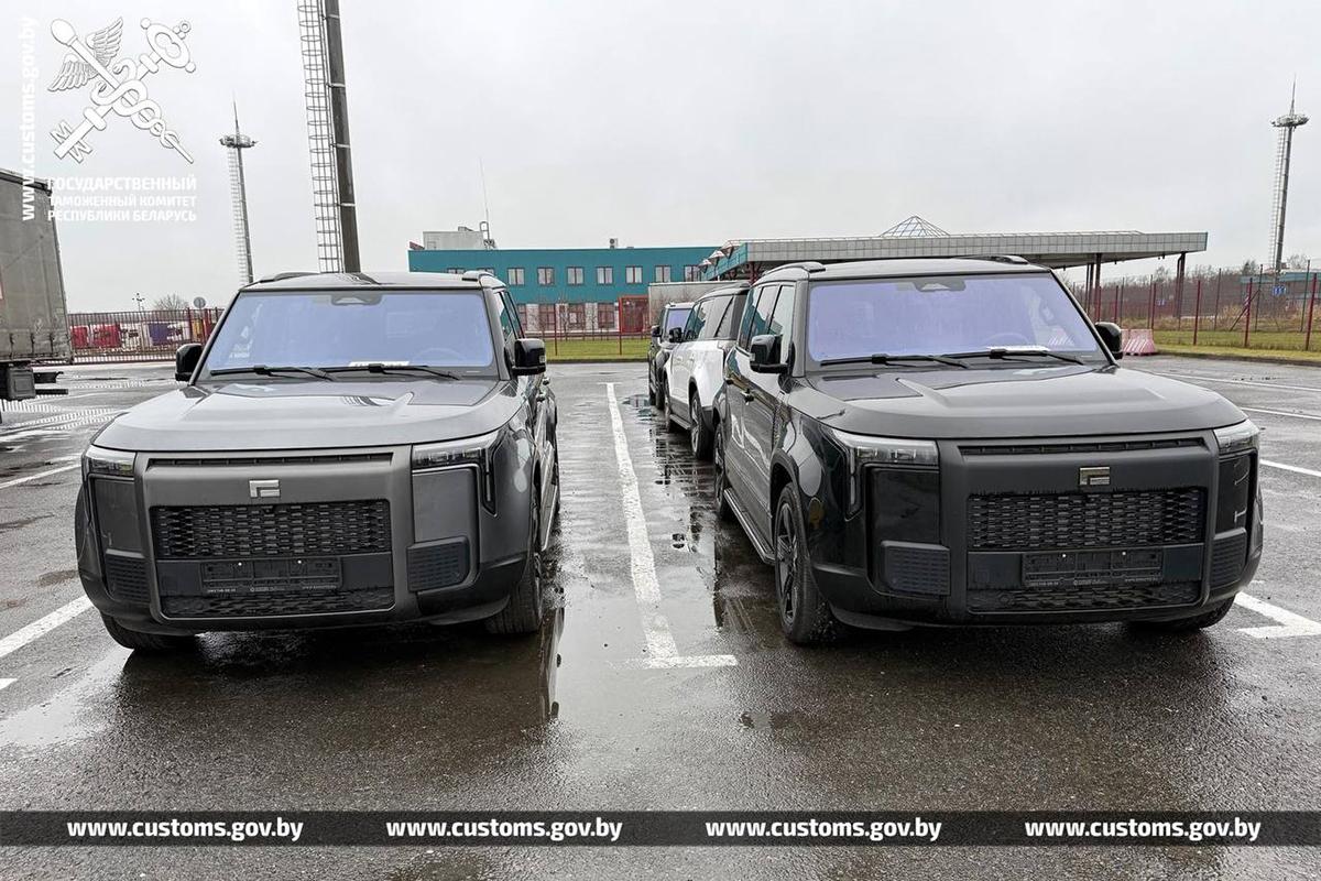 импорт авто