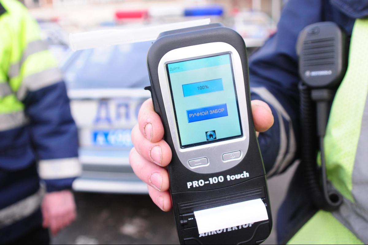 Алкотестер