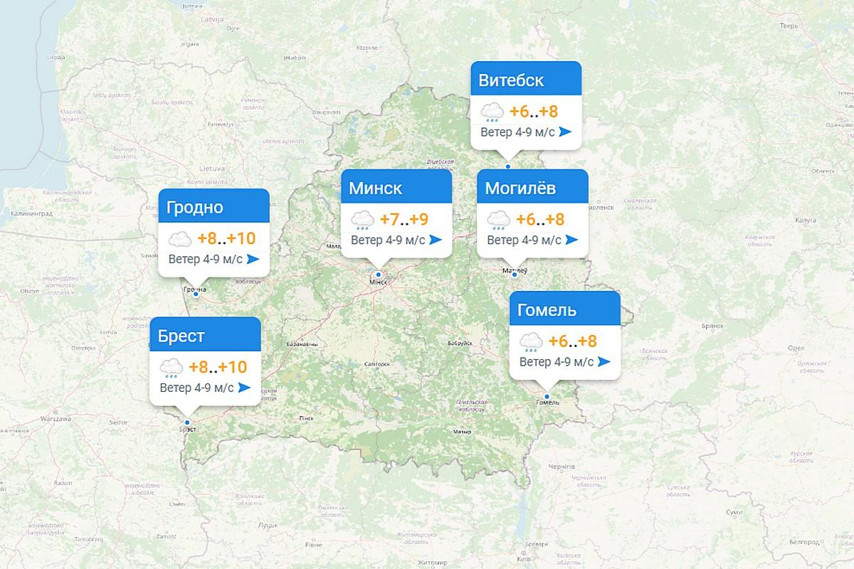 Прогноз 11.12.25