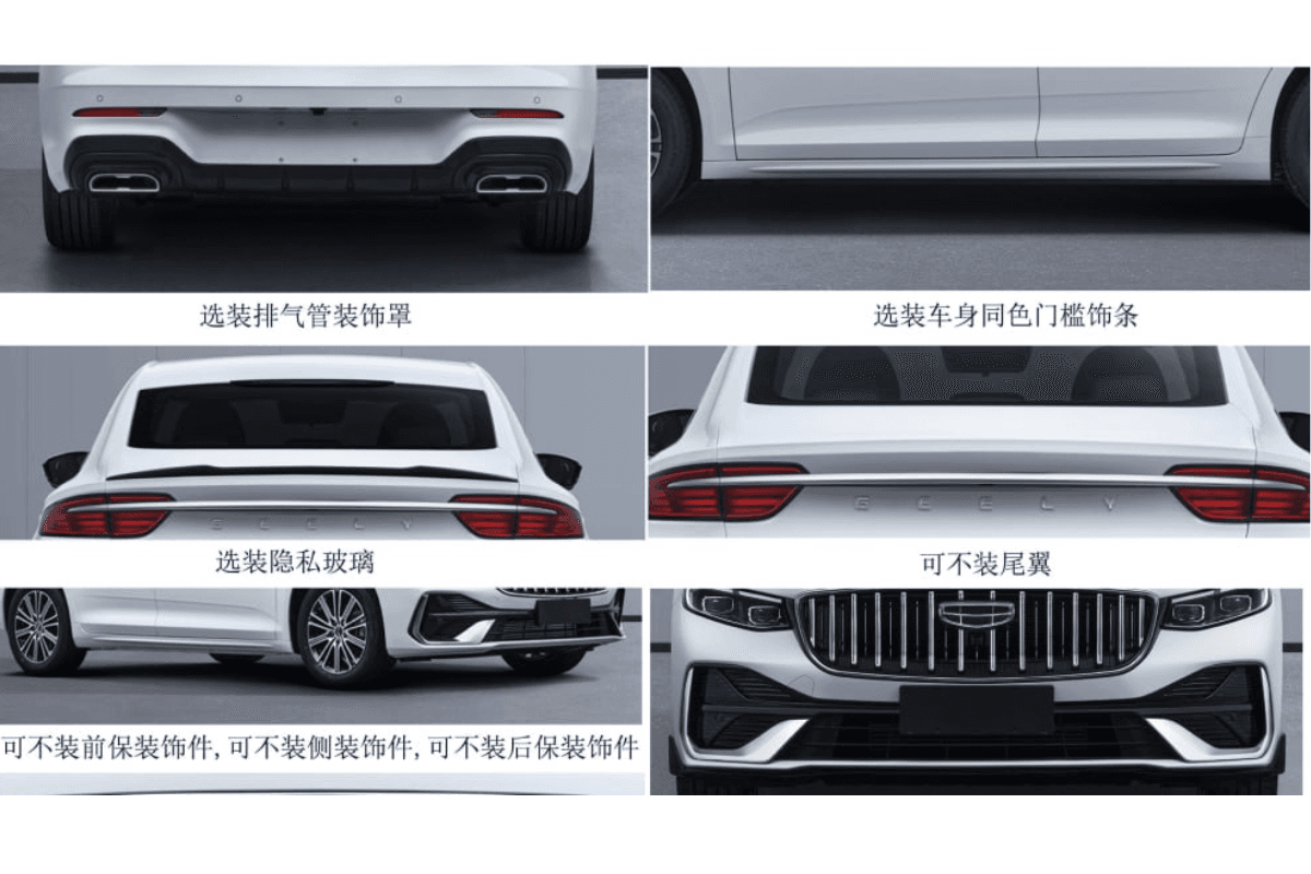 Geely Preface iHEV_2