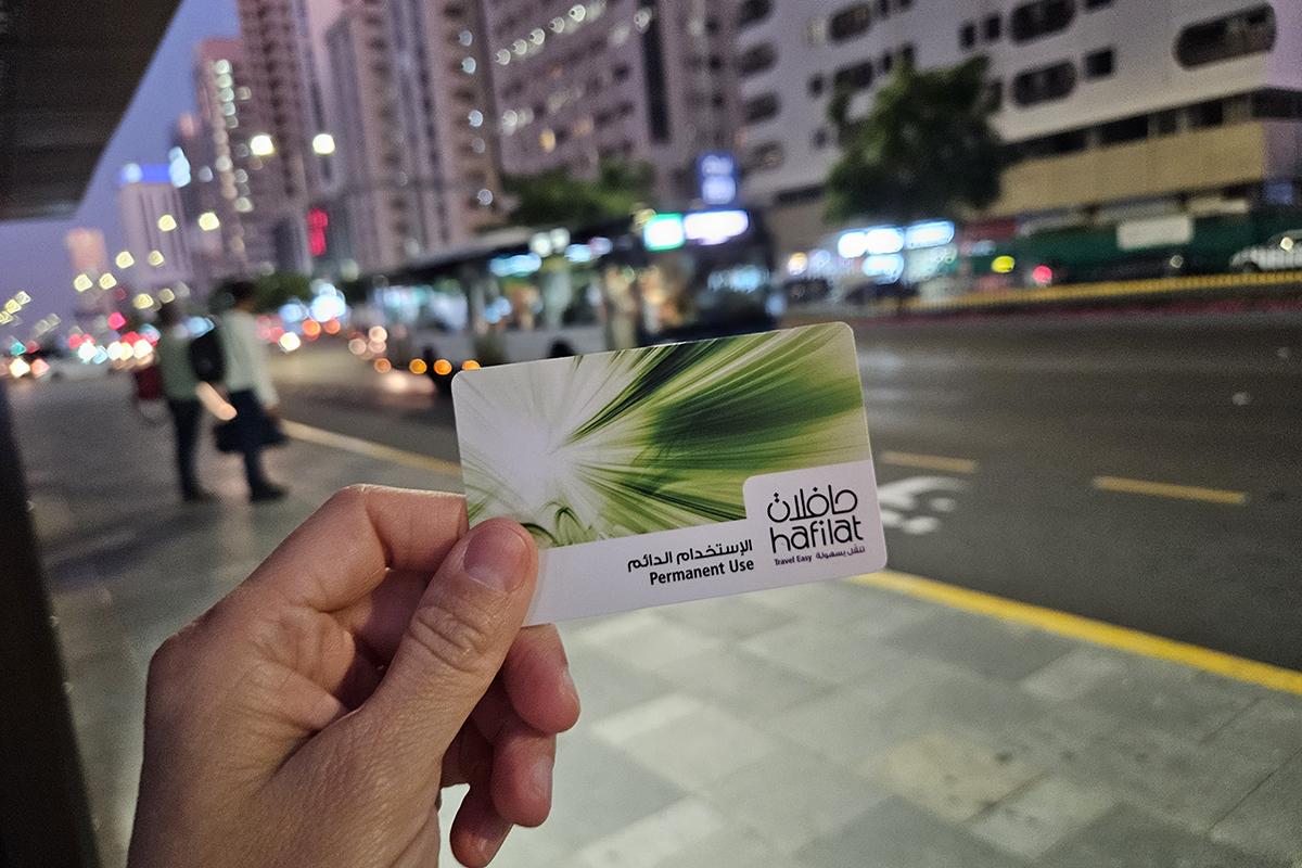 Проездная карта Аду-Даби