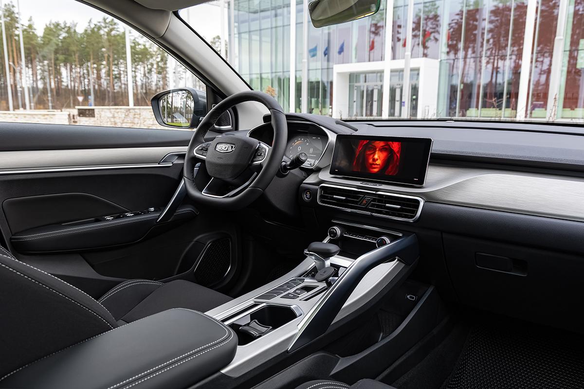 Салон Belgee X50