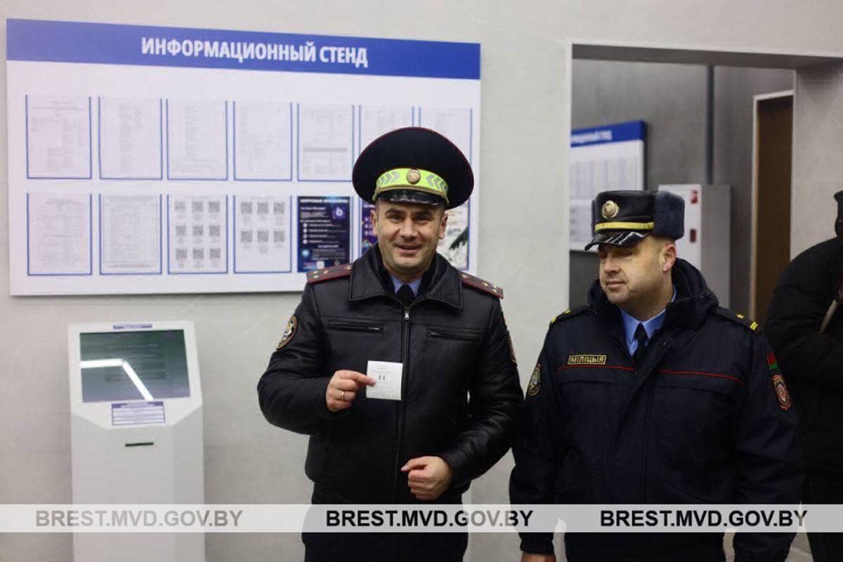 Открытие МРЭО ГАИ