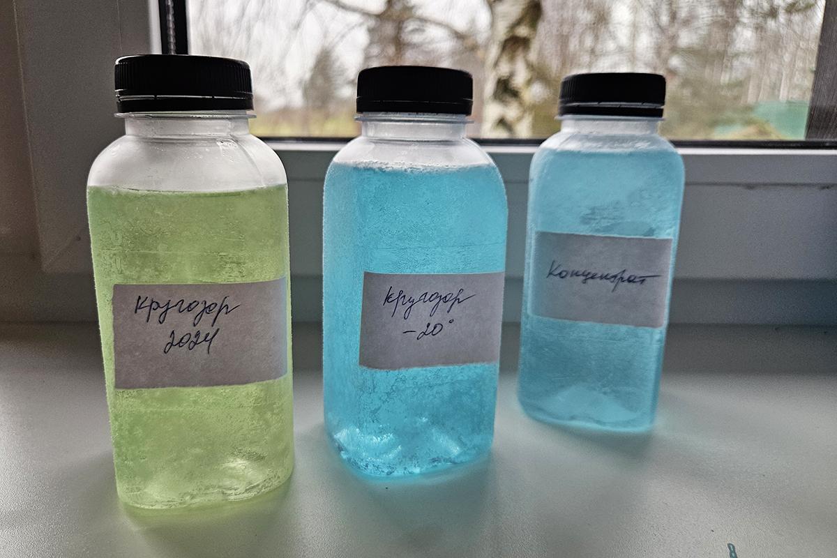 Незамерзайка Кругозор