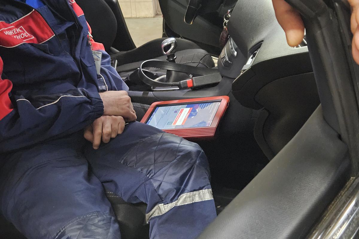 Компьютерная диагностика авто