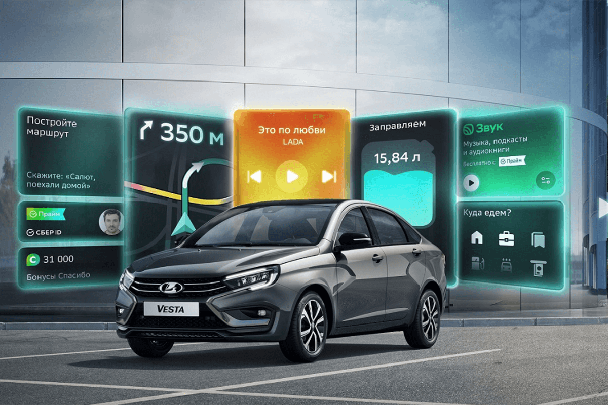 Обновленная Лада Веста