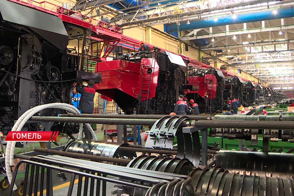 производство