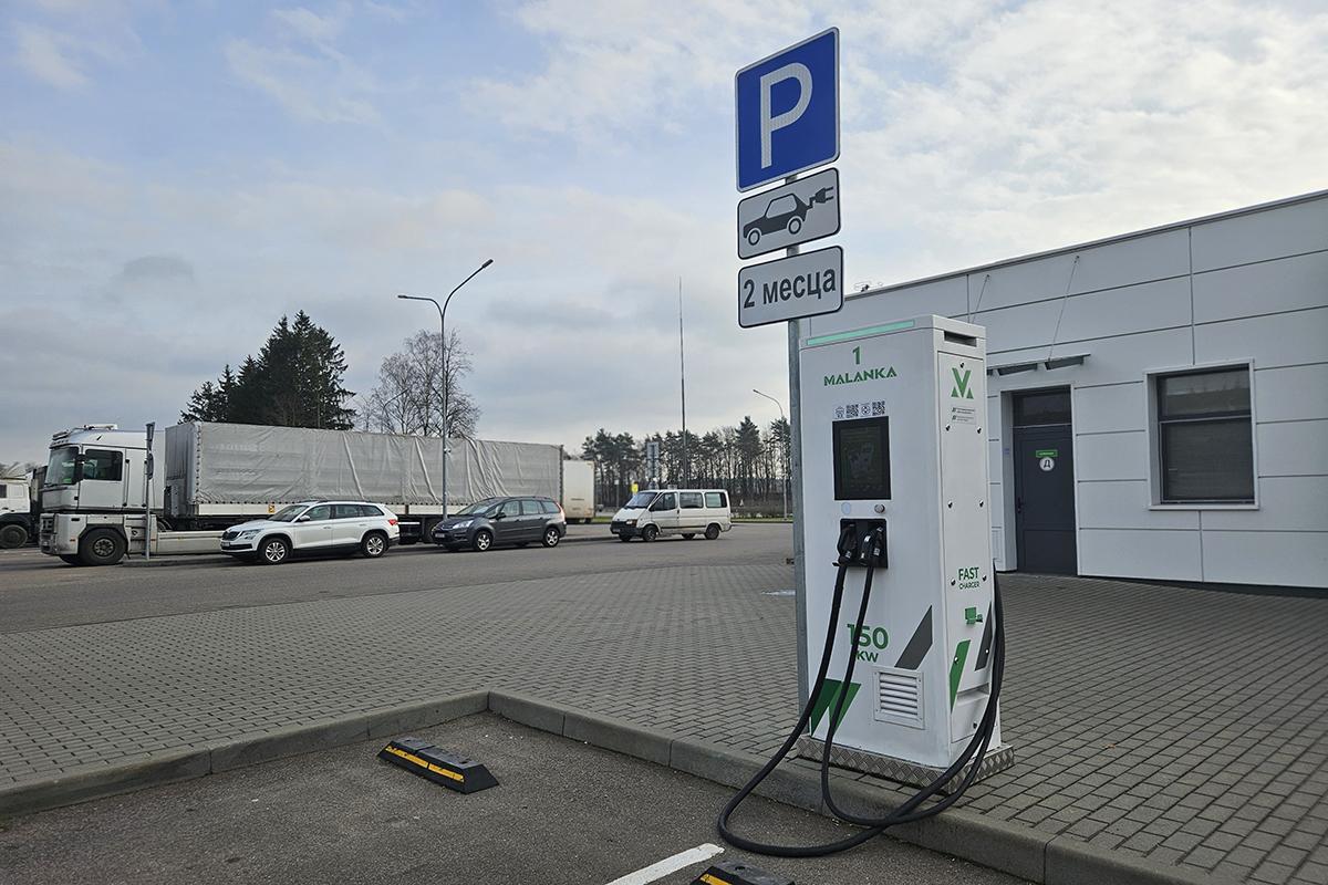 Электрозарядная станция Malanka
