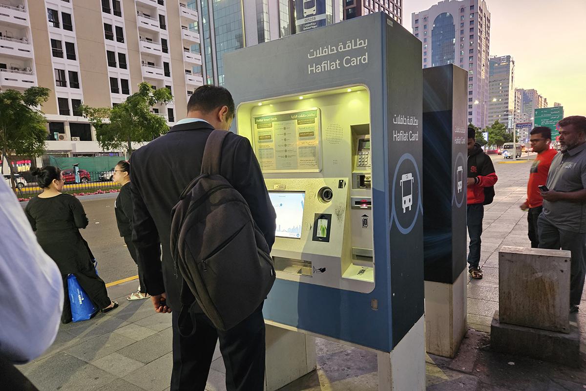 Киоск для пополнения счата карты проезда