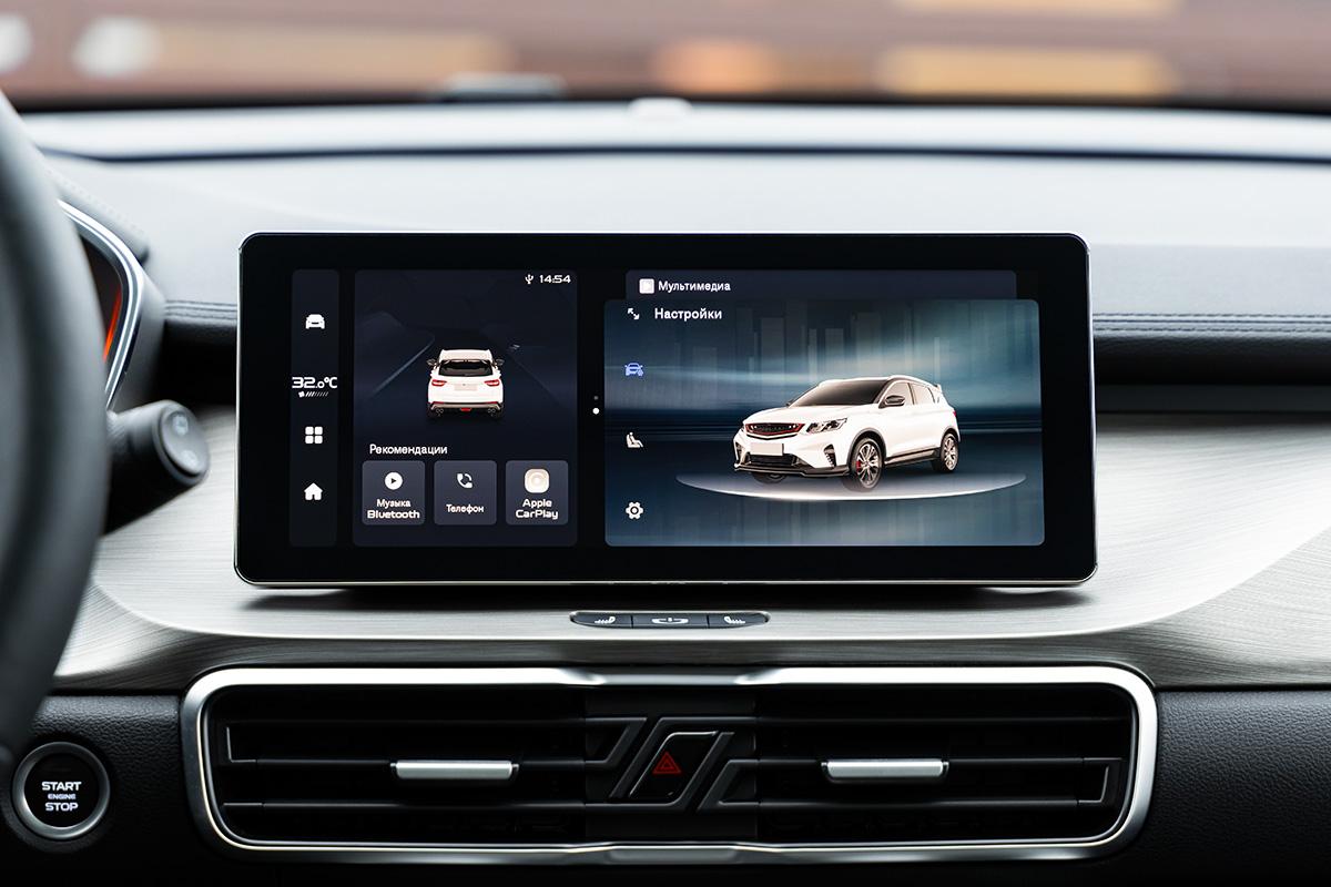 CarPlay на BELGEE X50