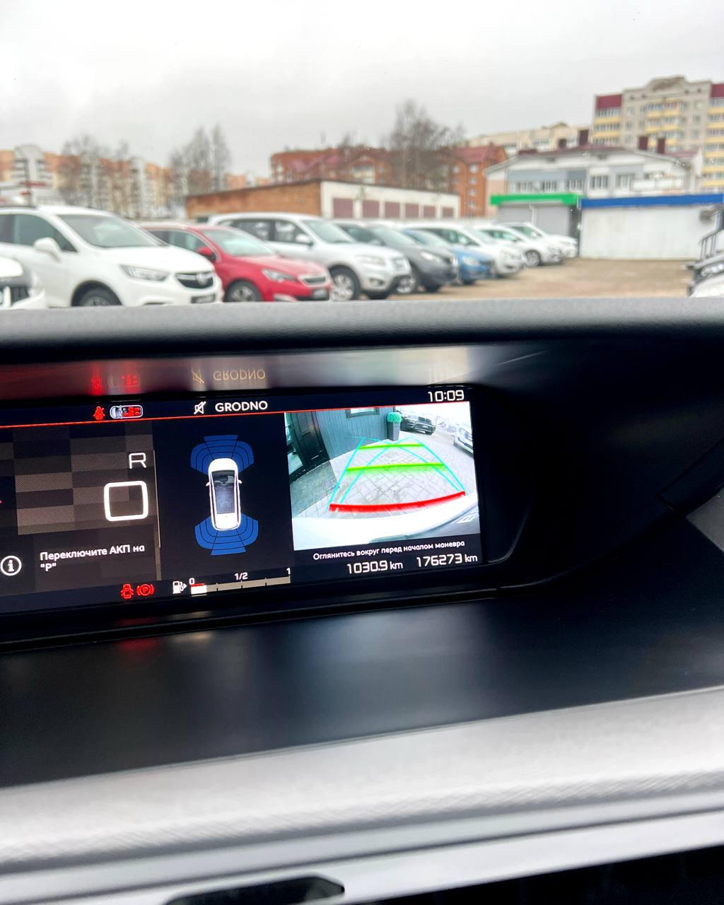 Citroen C4 Spacetourer I , 2021 г., автомат, дизель - фото 15