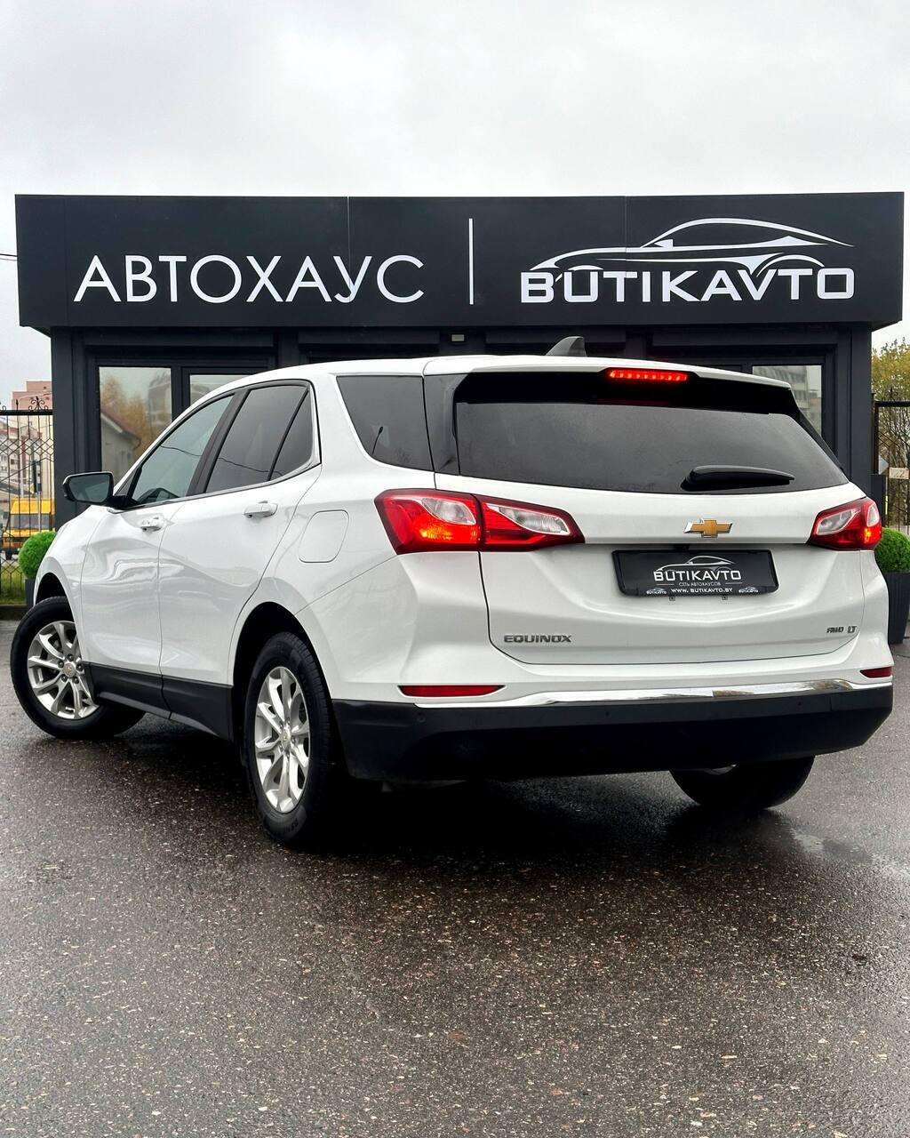 Chevrolet Equinox III , 2021 г., автомат, бензин  - фото 4