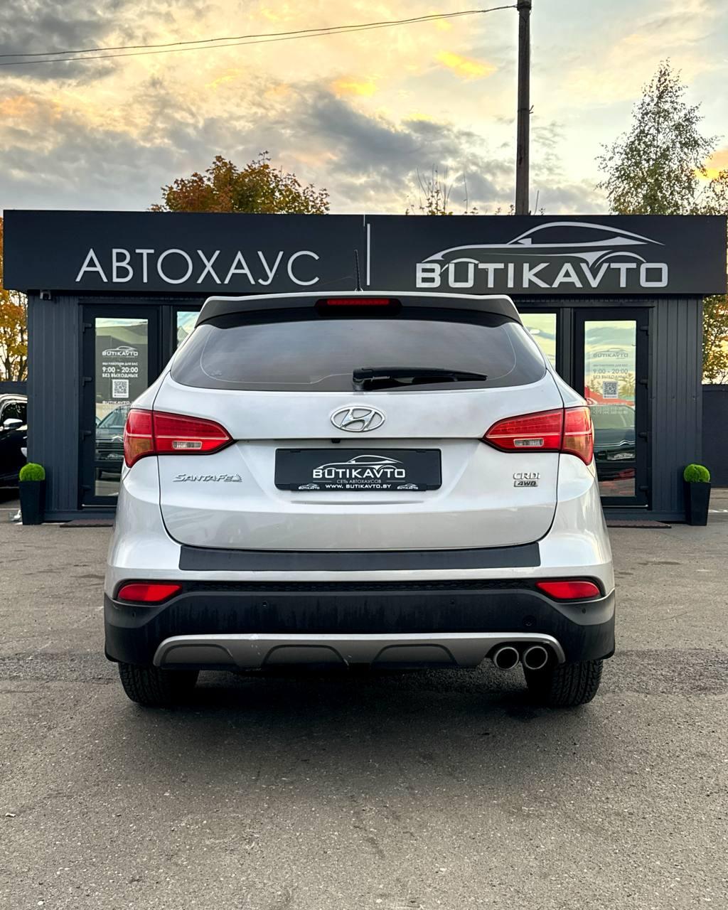 Hyundai Santa Fe DM , 2012 г., автомат, дизель - фото 6