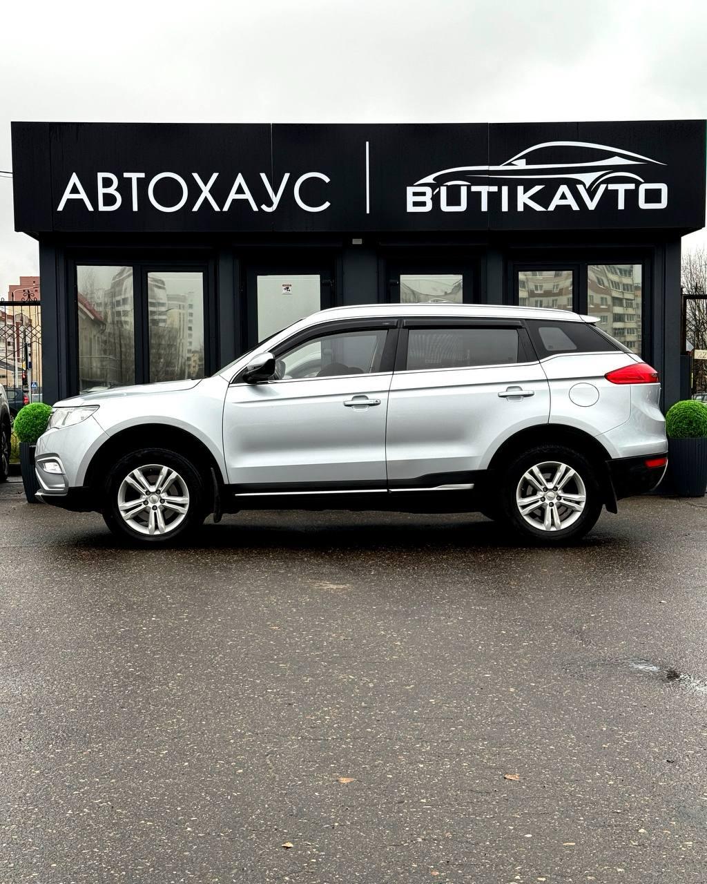 Geely Atlas I , 2018 г., автомат, бензин - фото 7