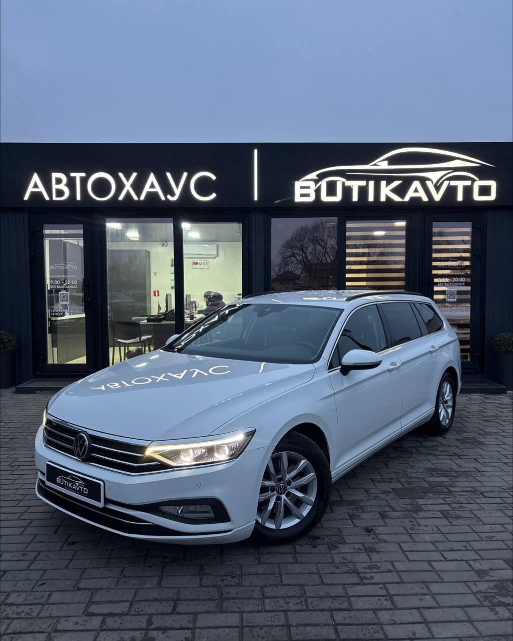 Volkswagen Passat B8 · Рестайлинг , 2021 г., механика, бензин - фото 3