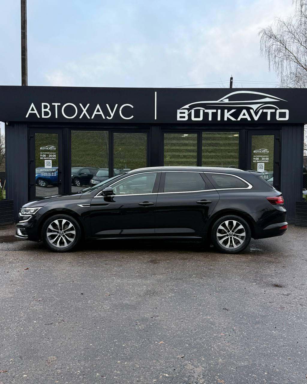 Renault Talisman I · Рестайлинг , 2020 г., робот, бензин - фото 4