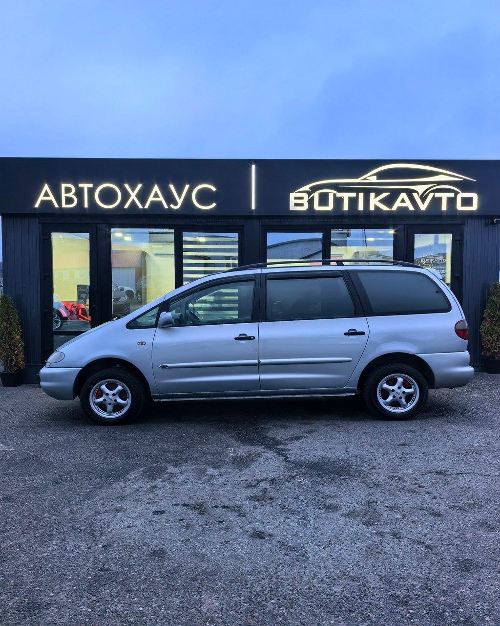 Ford Galaxy I , 1998 г., механика, дизель  - фото 8