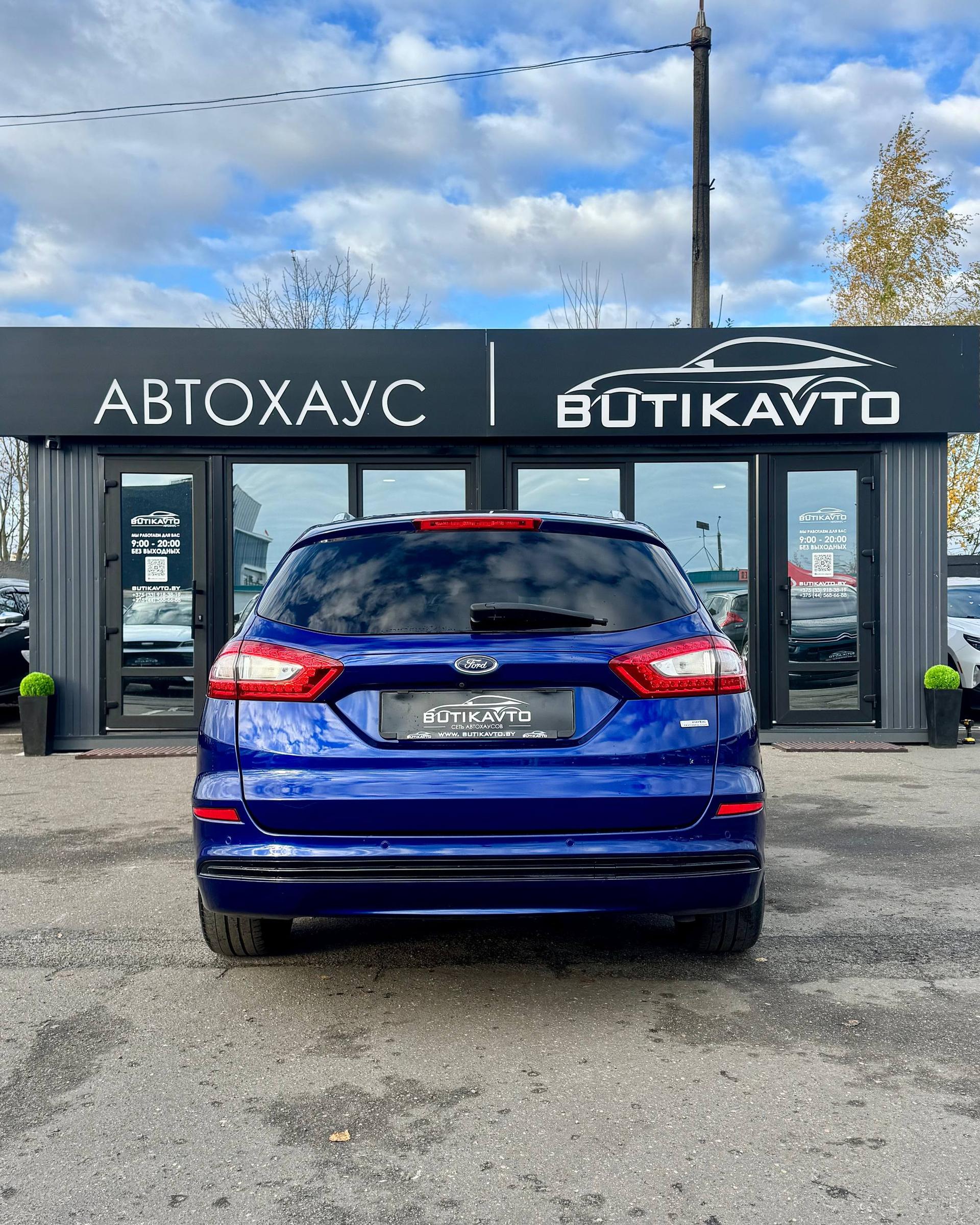 Ford Mondeo V , 2016 г., механика, дизель  - фото 6