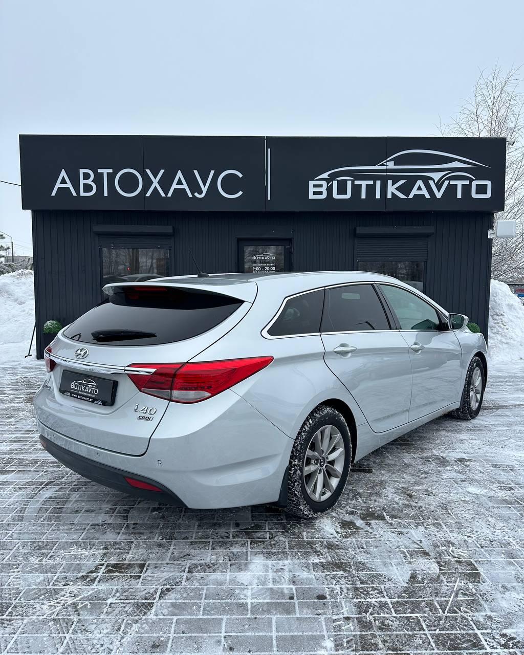 Hyundai i40 VF · Рестайлинг , 2018 г., механика, дизель - фото 6