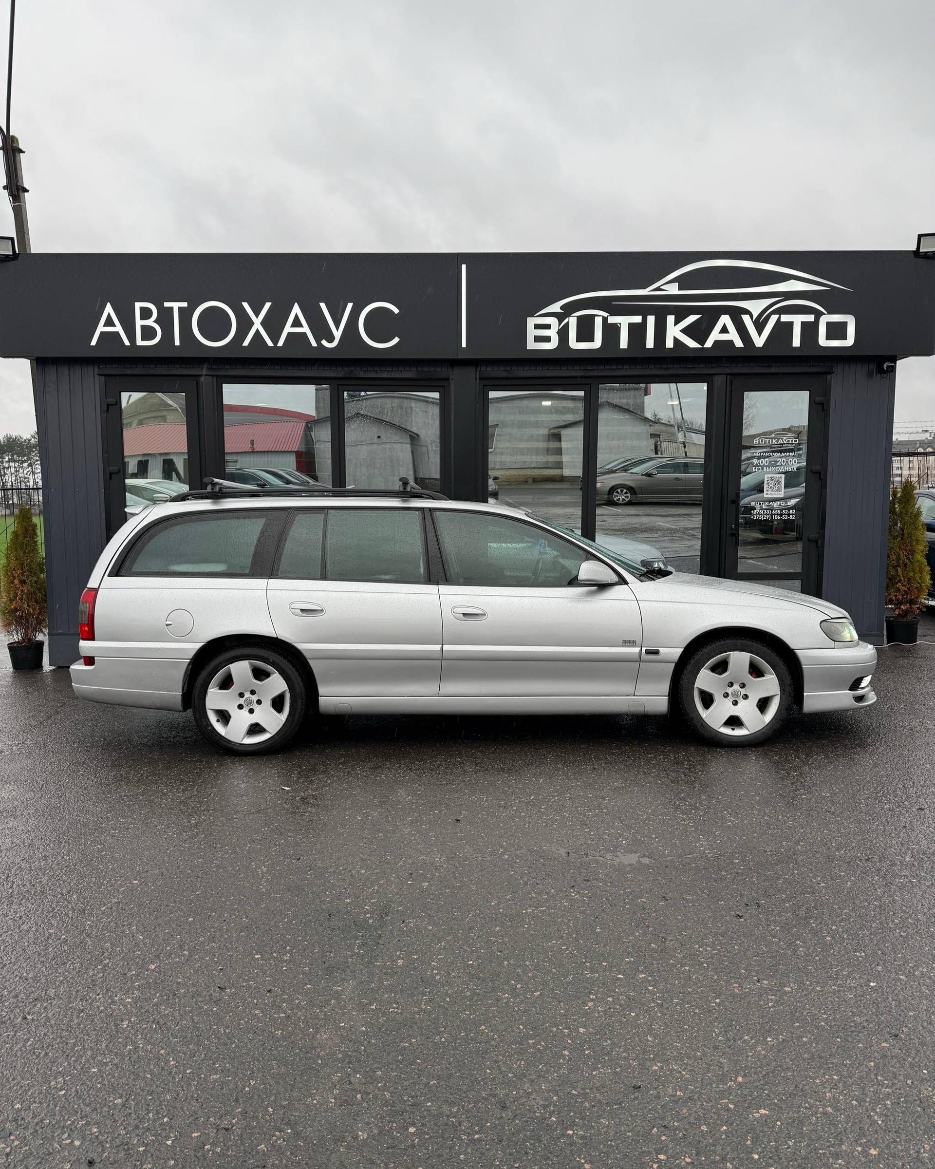 Opel Omega B · Рестайлинг , 2002 г., механика, дизель - фото 7