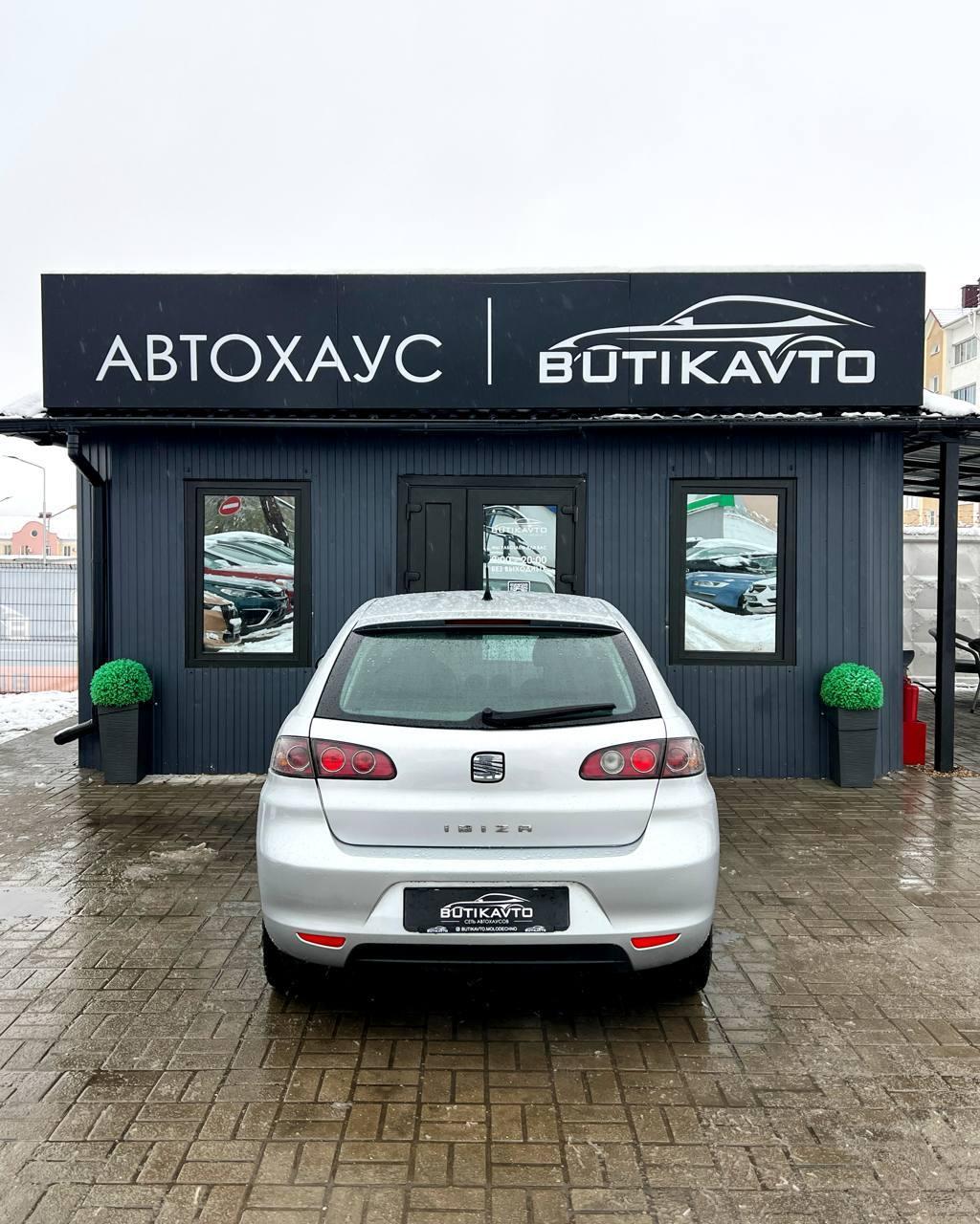 SEAT Ibiza III · Рестайлинг , 2006 г., механика, бензин - фото 6