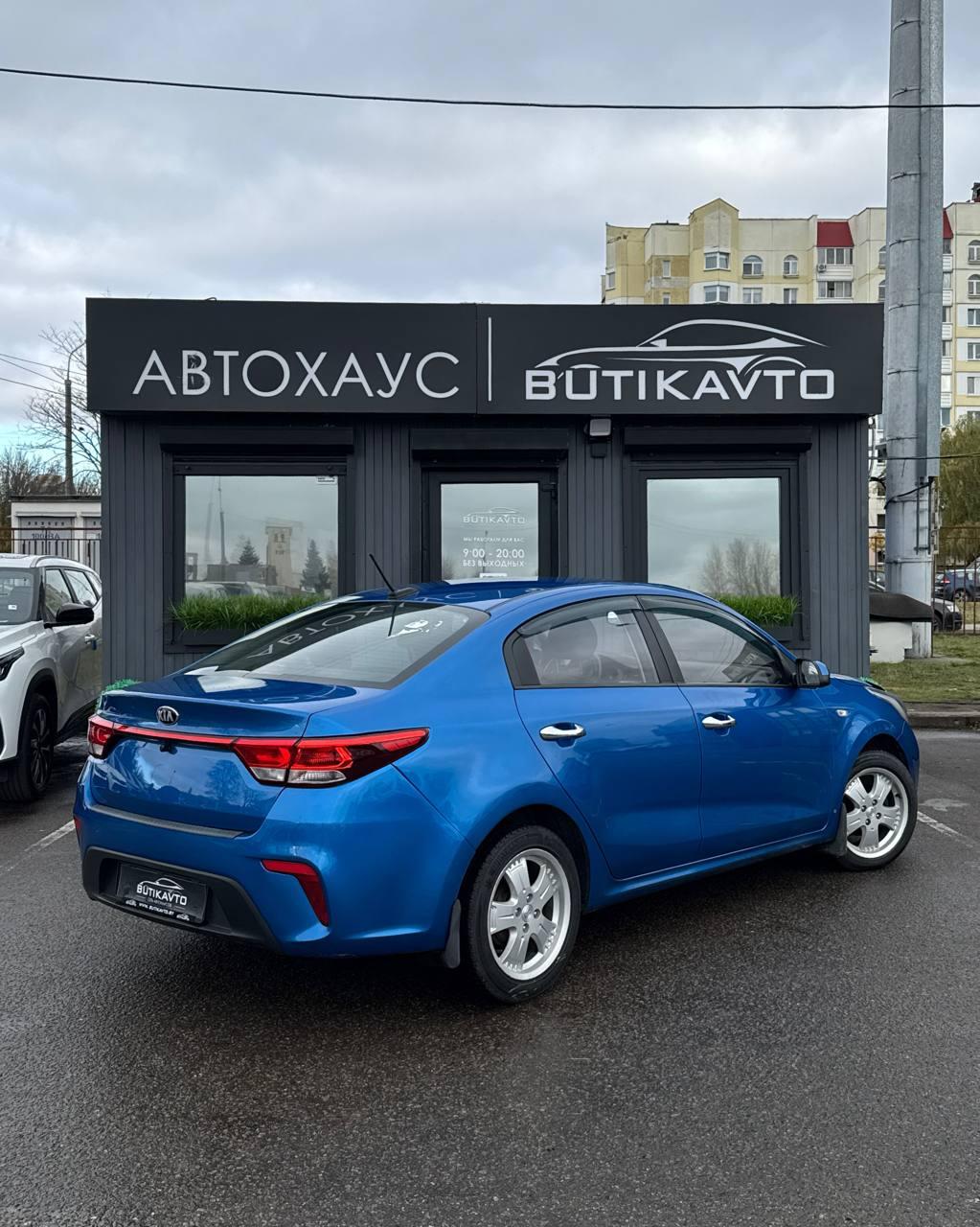 Kia Rio IV , 2017 г., автомат, бензин - фото 6