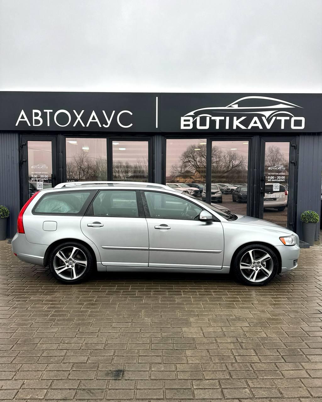 Volvo V50 I · 2-й рестайлинг , 2011 г., механика, дизель - фото 13