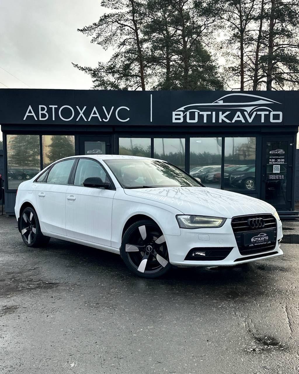Audi A4 B8 · Рестайлинг , 2014 г., вариатор, бензин