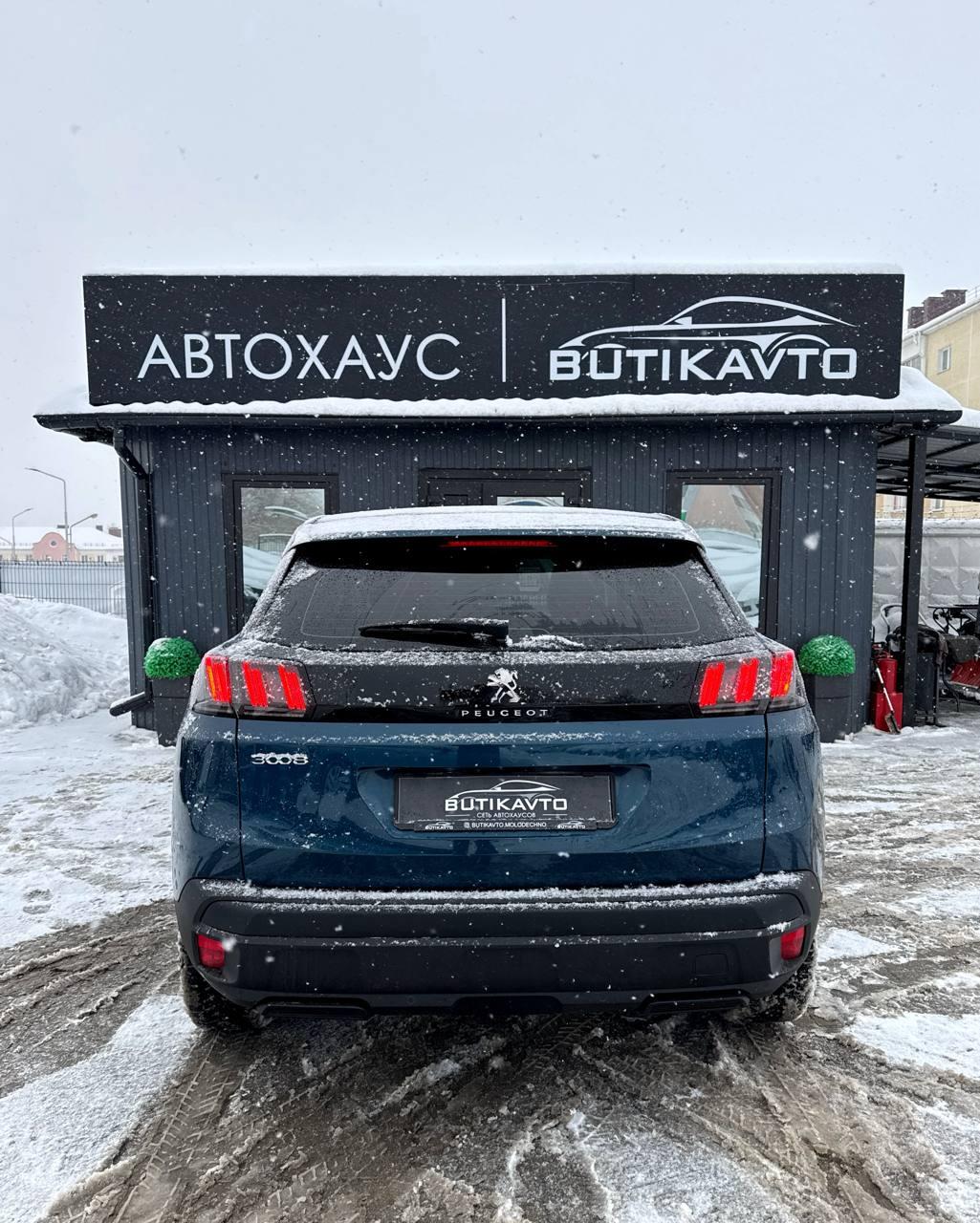 Peugeot 3008 II · Рестайлинг , 2021 г., автомат, бензин - фото 6