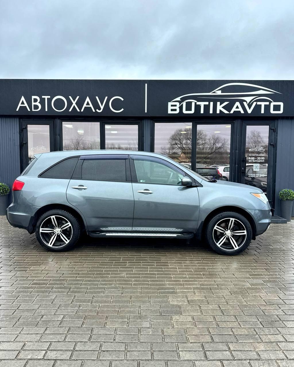 Acura MDX II , 2006 г., автомат, бензин - фото 13