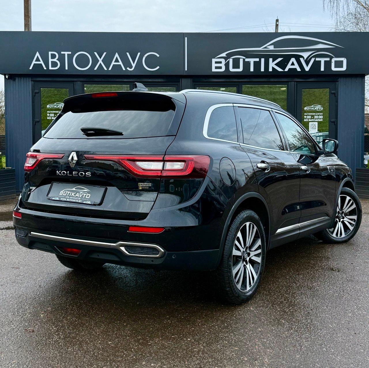 Renault Koleos II · Рестайлинг , 2019 г., вариатор, дизель - фото 7