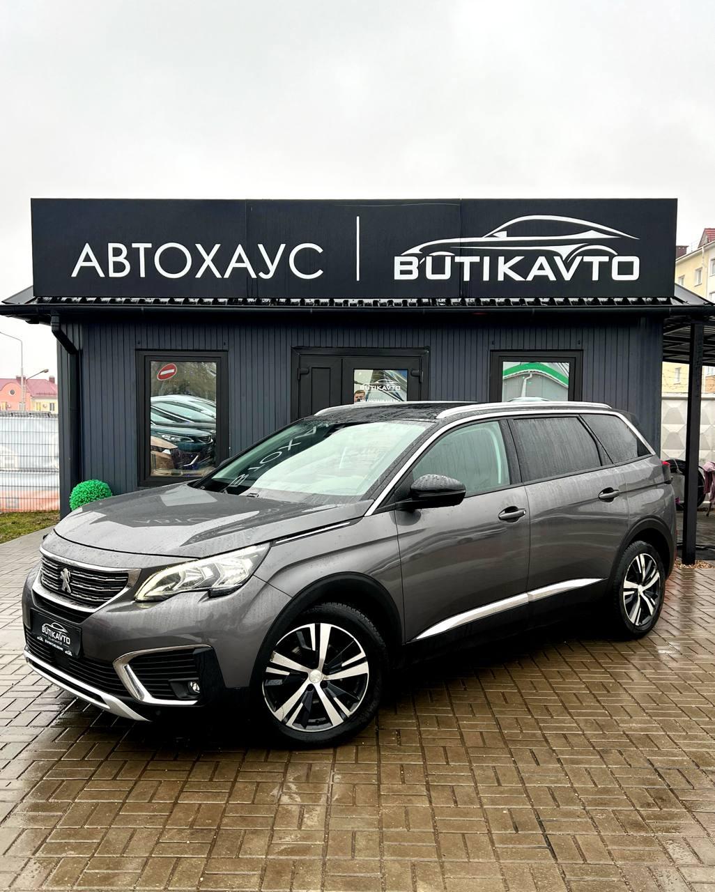 Peugeot 5008 II , 2018 г., механика, бензин - фото 3