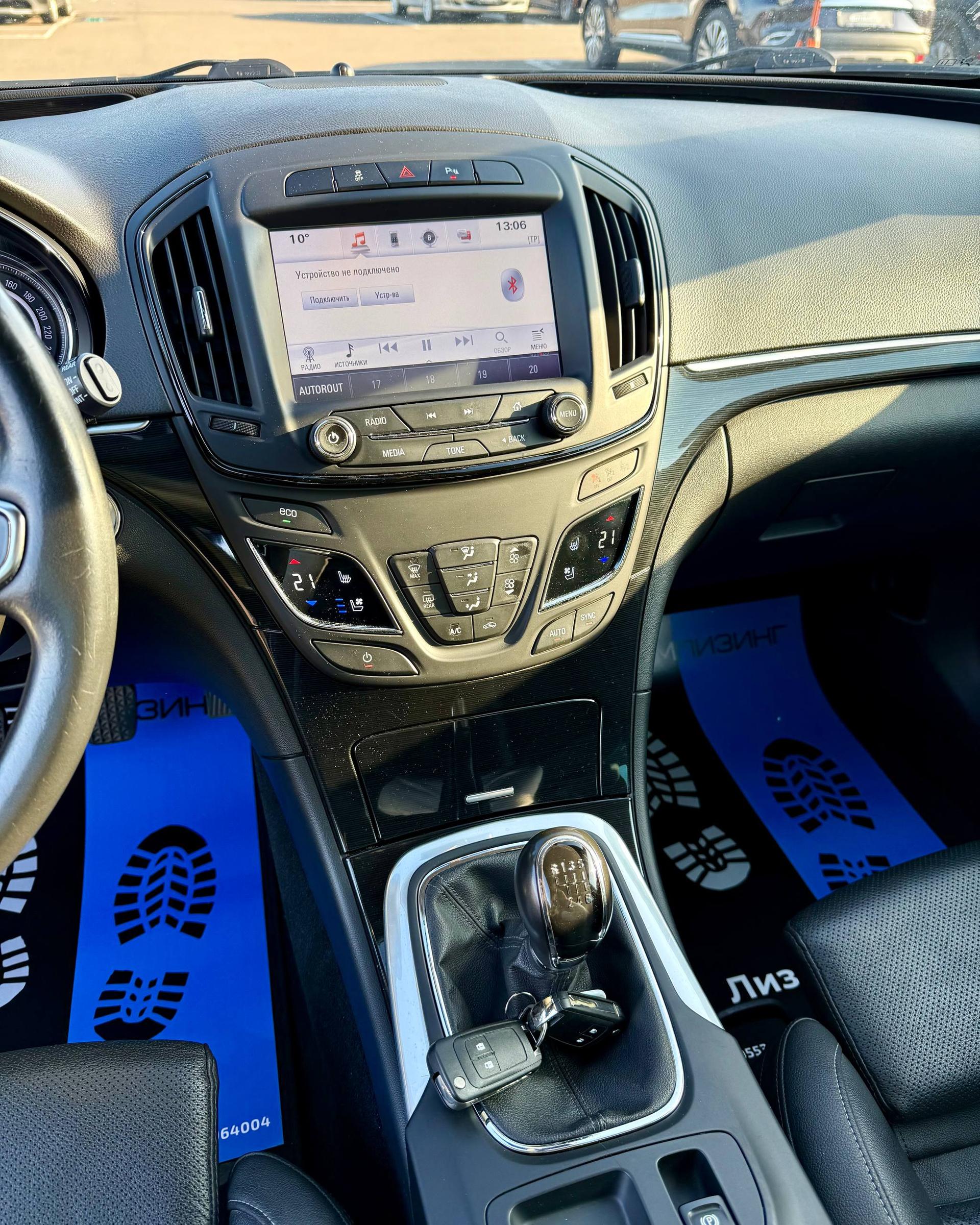 Opel Insignia I · Рестайлинг , 2017 г., механика, дизель - фото 13