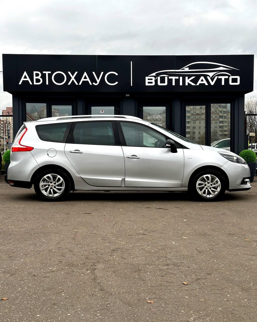 Renault Grand Scenic III · 2-й рестайлинг , 2015 г., механика, дизель - фото 8