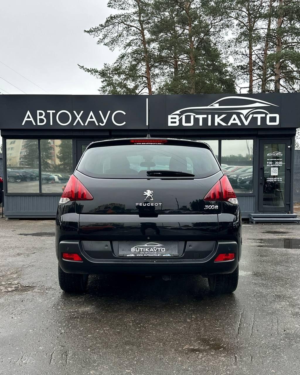 Peugeot 3008 I · Рестайлинг , 2014 г., механика, дизель - фото 5