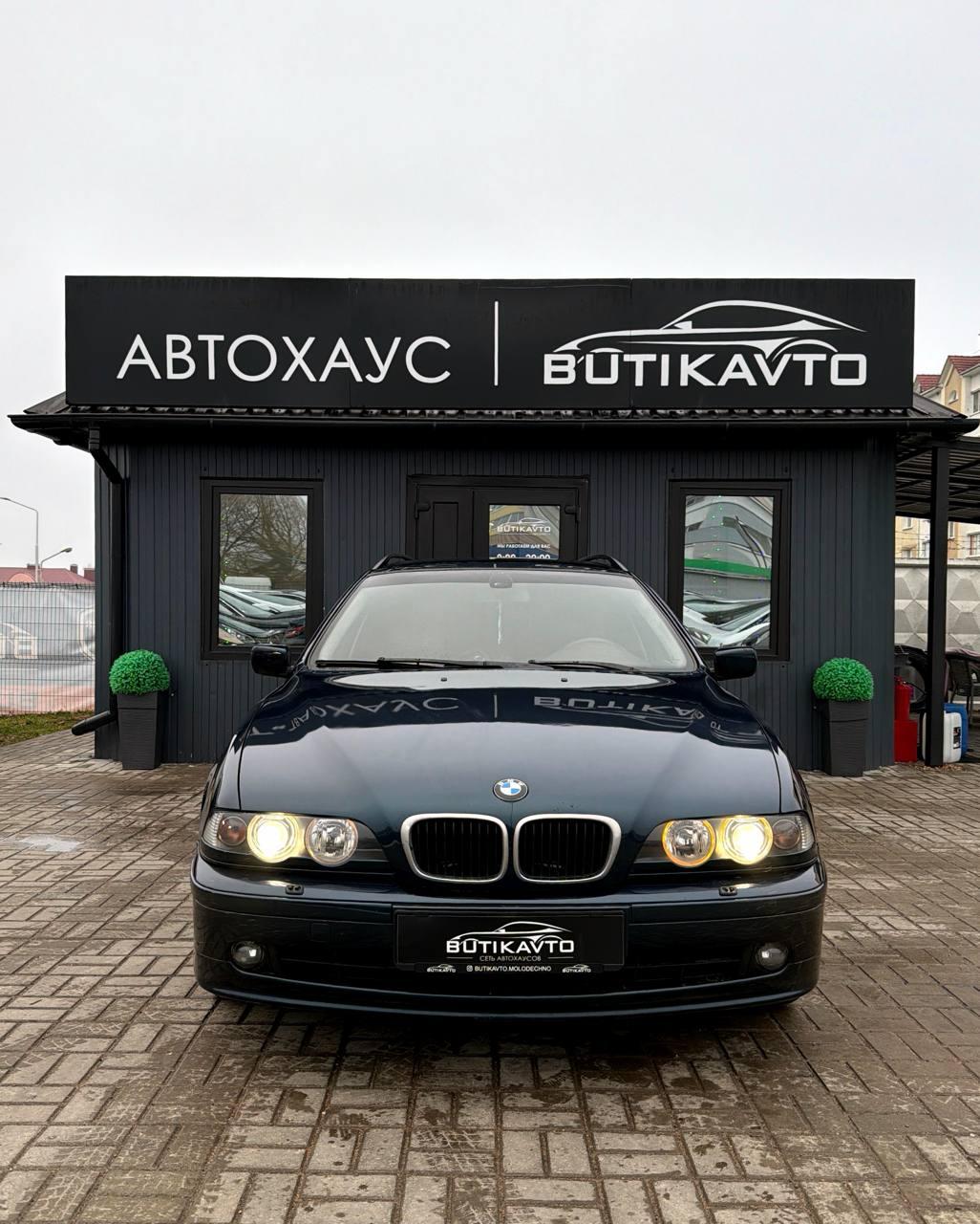 BMW 5 серия E39 · Рестайлинг , 2003 г., автомат, дизель - фото 2
