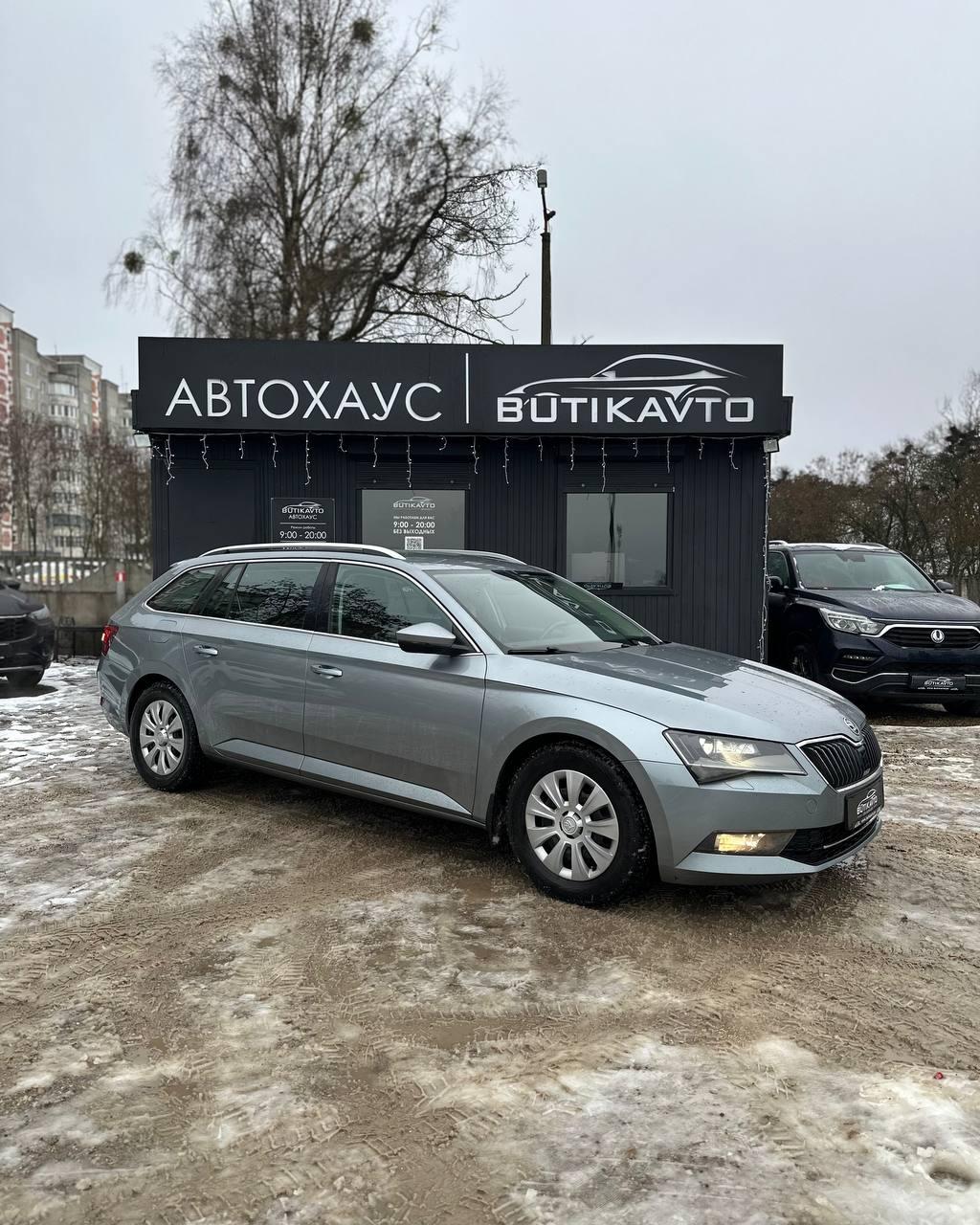 Skoda Superb III , 2017 г., робот, дизель