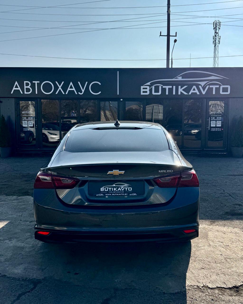 Chevrolet Malibu IX , 2018 г., автомат, бензин - фото 5