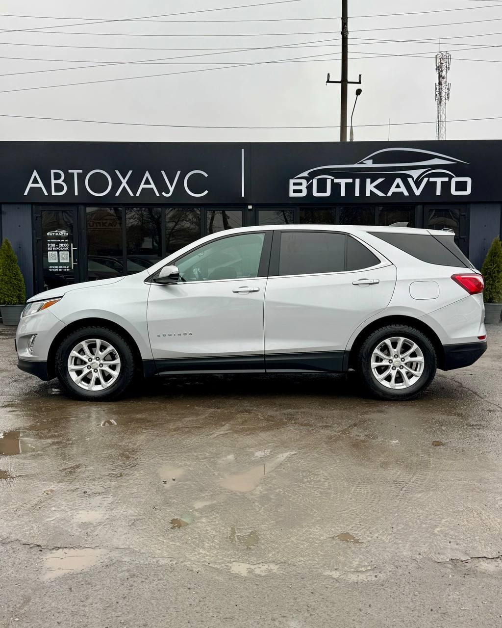 Chevrolet Equinox III , 2019 г., автомат, бензин - фото 8